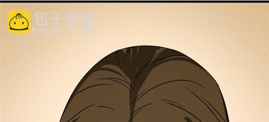 毒步天下：特工神醫小獸妃 - 第90話(3/3) - 6