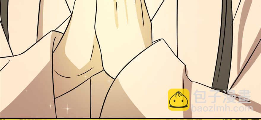 毒步天下：特工神醫小獸妃 - 第90話(3/3) - 3