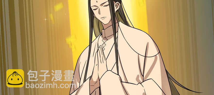 毒步天下：特工神醫小獸妃 - 第90話(3/3) - 2