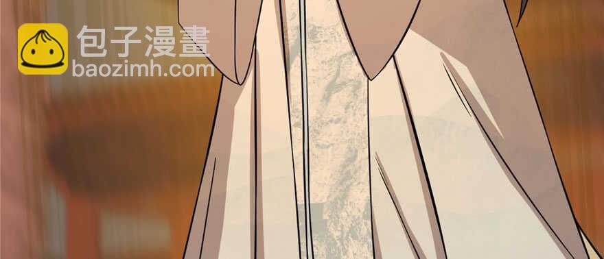 毒步天下：特工神醫小獸妃 - 第90話(3/3) - 4