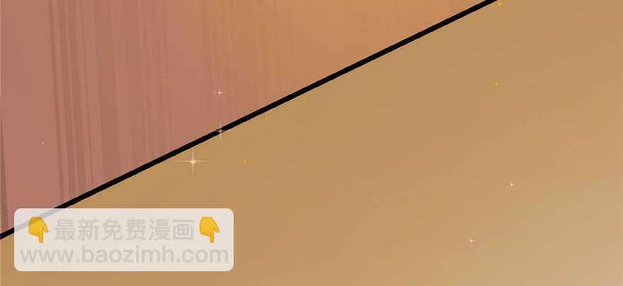 毒步天下：特工神醫小獸妃 - 第90話(3/3) - 6