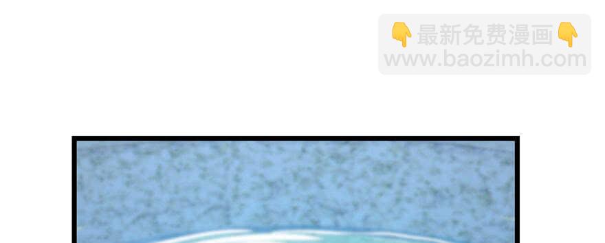 毒步天下：特工神醫小獸妃 - 第90話(1/3) - 6