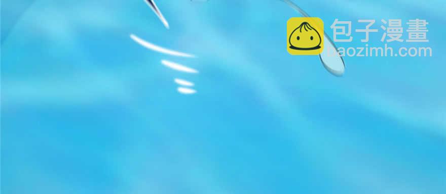 毒步天下：特工神醫小獸妃 - 第90話(1/3) - 4