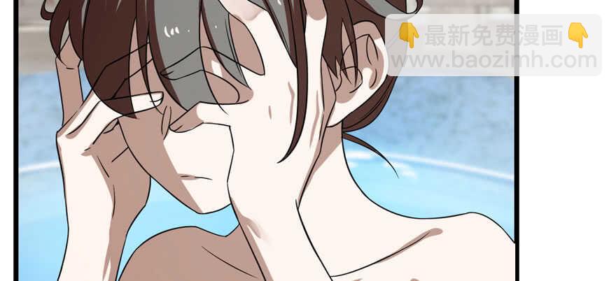 毒步天下：特工神醫小獸妃 - 第90話(1/3) - 4