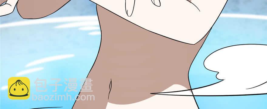 毒步天下：特工神醫小獸妃 - 第90話(1/3) - 1