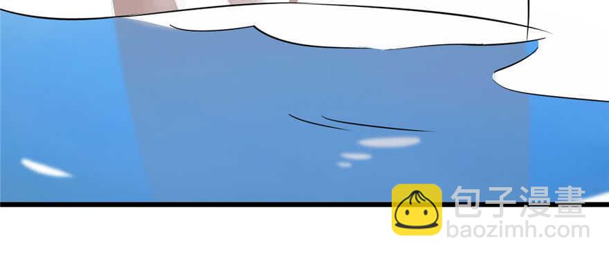 毒步天下：特工神醫小獸妃 - 第90話(1/3) - 3