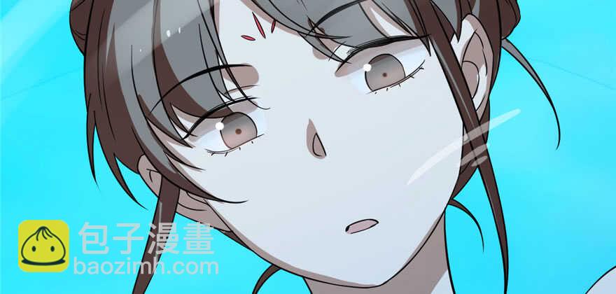 毒步天下：特工神醫小獸妃 - 第90話(1/3) - 6