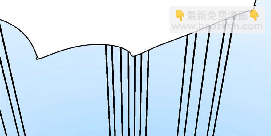 毒步天下：特工神醫小獸妃 - 第90話(1/3) - 3