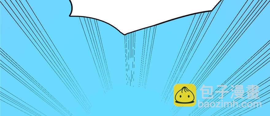 毒步天下：特工神醫小獸妃 - 第90話(1/3) - 6