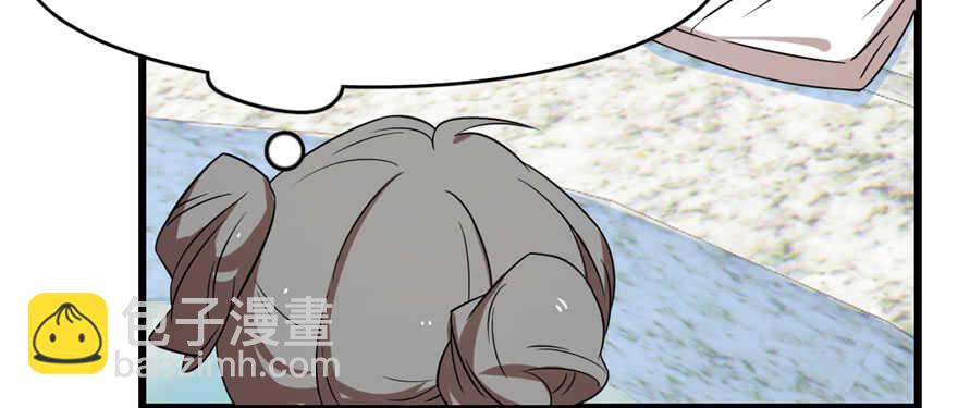 毒步天下：特工神醫小獸妃 - 第90話(2/3) - 2