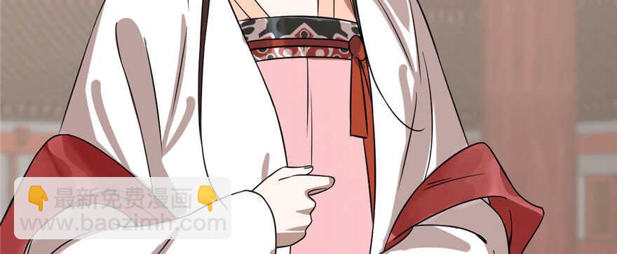 毒步天下：特工神醫小獸妃 - 第90話(2/3) - 5