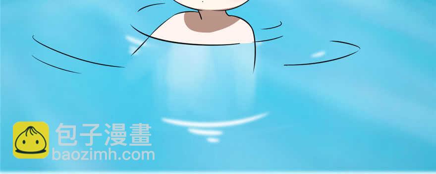 毒步天下：特工神醫小獸妃 - 第90話(1/3) - 6