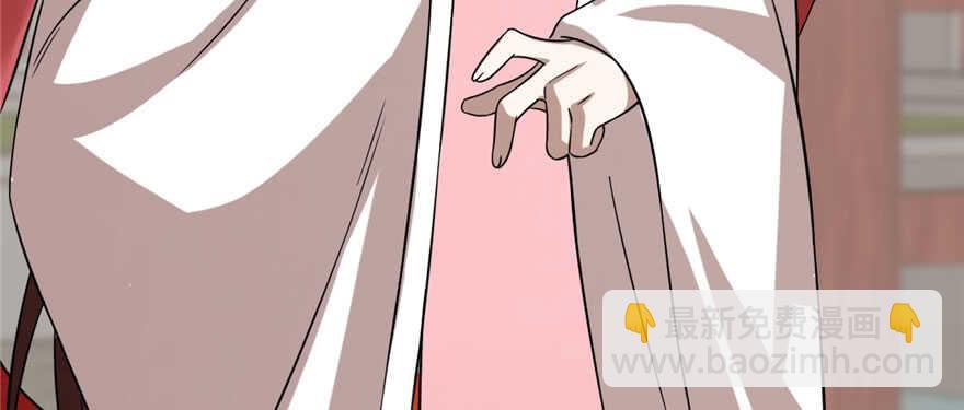 毒步天下：特工神醫小獸妃 - 第90話(2/3) - 6