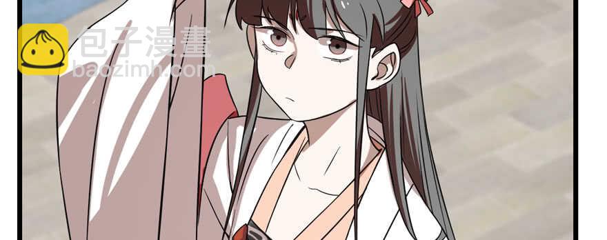 毒步天下：特工神醫小獸妃 - 第90話(2/3) - 6