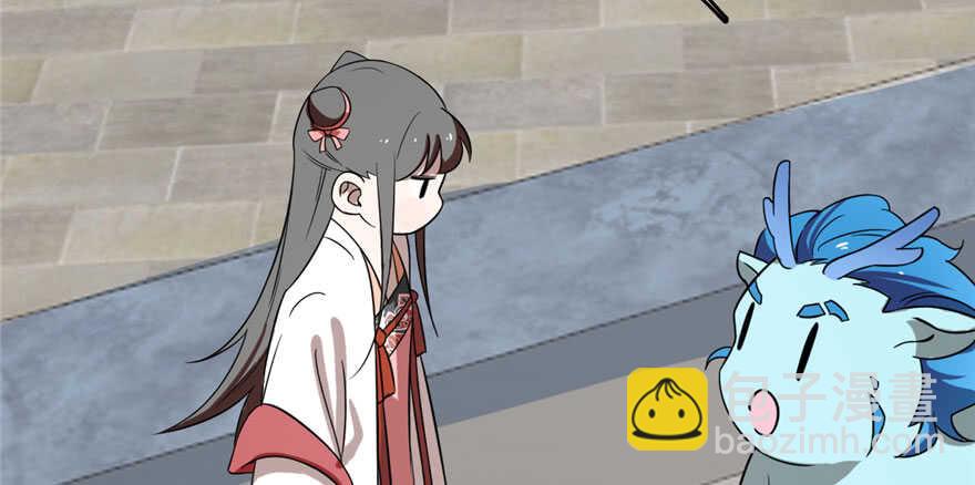 毒步天下：特工神醫小獸妃 - 第90話(2/3) - 2