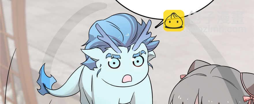 毒步天下：特工神醫小獸妃 - 第90話(2/3) - 8