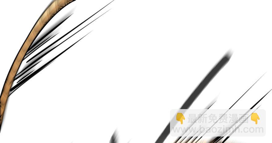 毒步天下：特工神醫小獸妃 - 第10話(1/3) - 7