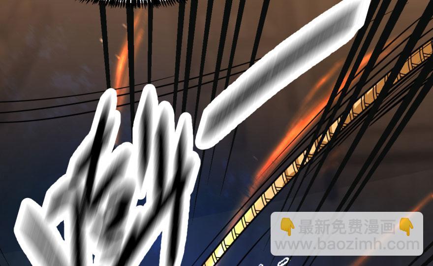 毒步天下：特工神醫小獸妃 - 第10話(2/3) - 7