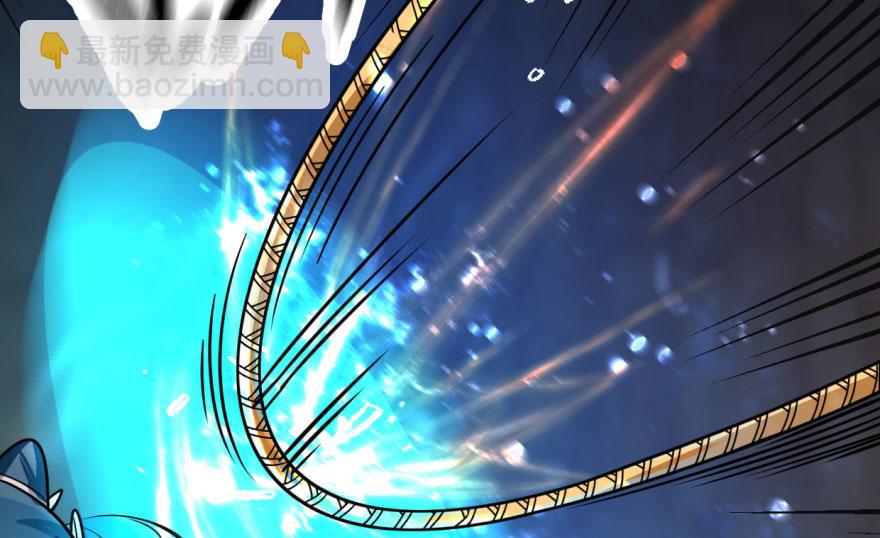 毒步天下：特工神醫小獸妃 - 第10話(2/3) - 8