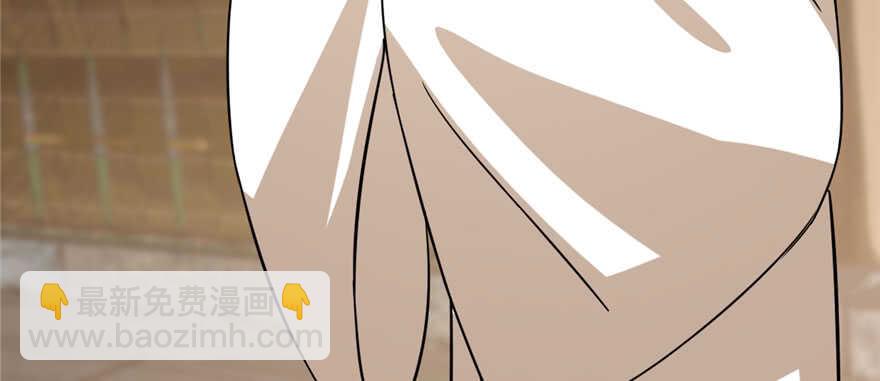 毒步天下：特工神醫小獸妃 - 第92話(3/4) - 4