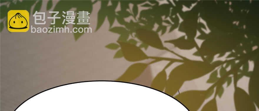 毒步天下：特工神醫小獸妃 - 第92話(3/4) - 8