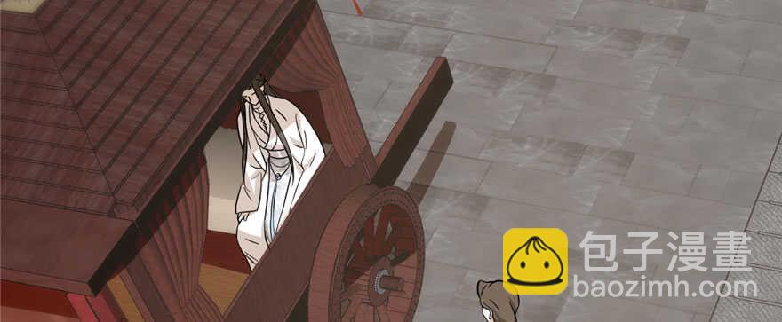 毒步天下：特工神醫小獸妃 - 第92話(3/4) - 3