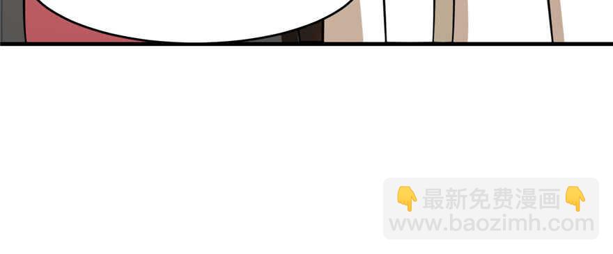 毒步天下：特工神醫小獸妃 - 第92話(3/4) - 1