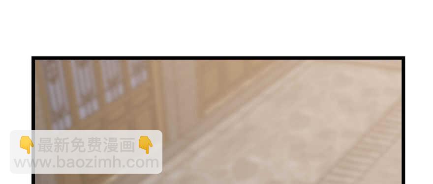 毒步天下：特工神醫小獸妃 - 第92話(3/4) - 2