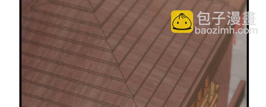 毒步天下：特工神醫小獸妃 - 第92話(3/4) - 4