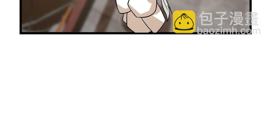 毒步天下：特工神醫小獸妃 - 第92話(3/4) - 8