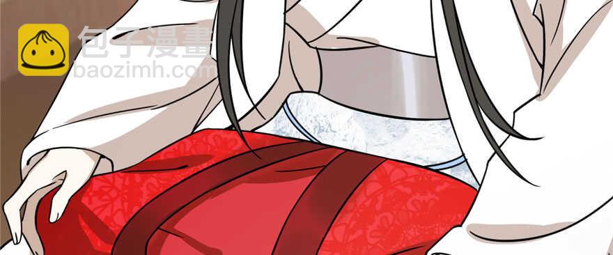 毒步天下：特工神醫小獸妃 - 第92話(4/4) - 3