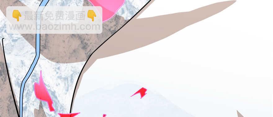 毒步天下：特工神醫小獸妃 - 第92話(4/4) - 2