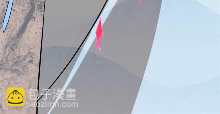 毒步天下：特工神醫小獸妃 - 第92話(4/4) - 4