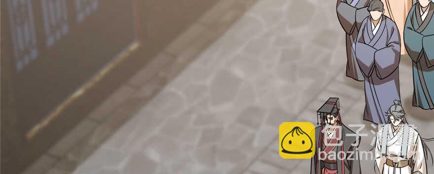 毒步天下：特工神醫小獸妃 - 第92話(1/4) - 8