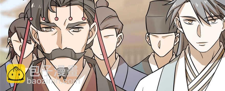 毒步天下：特工神醫小獸妃 - 第92話(2/4) - 6