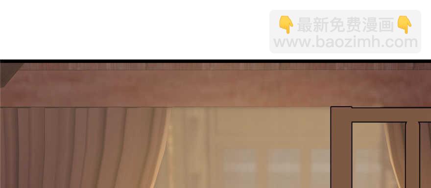 毒步天下：特工神醫小獸妃 - 第92話(2/4) - 4