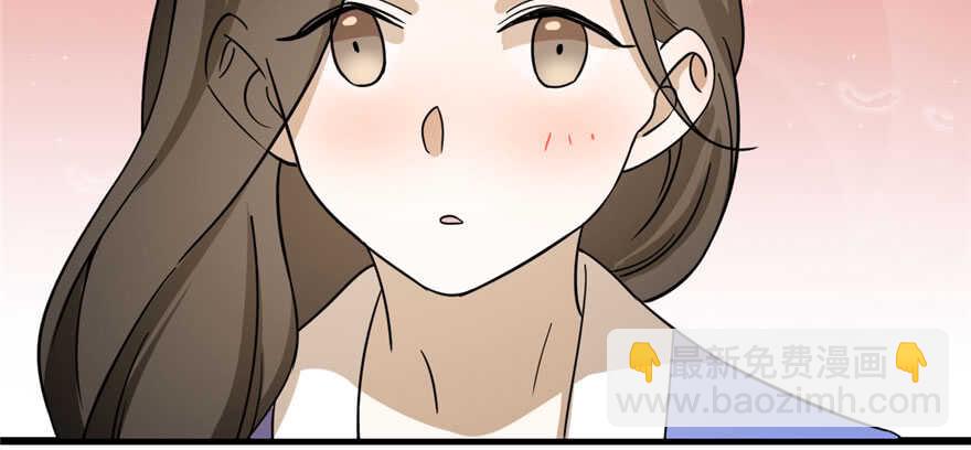 毒步天下：特工神醫小獸妃 - 第92話(2/4) - 1