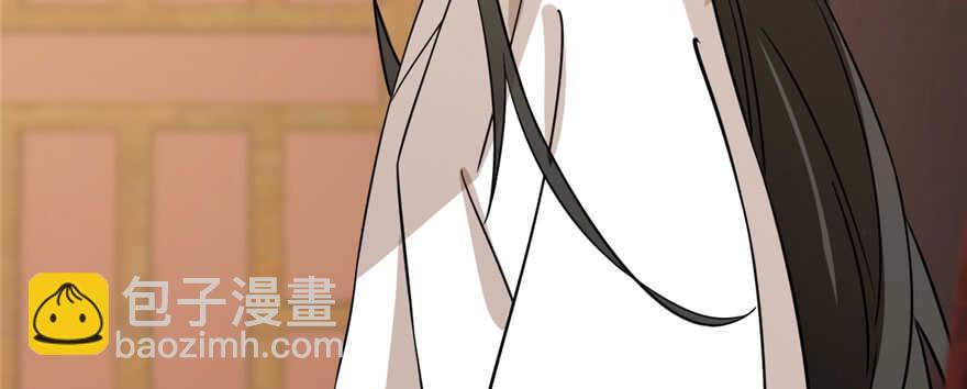 毒步天下：特工神醫小獸妃 - 第92話(2/4) - 4