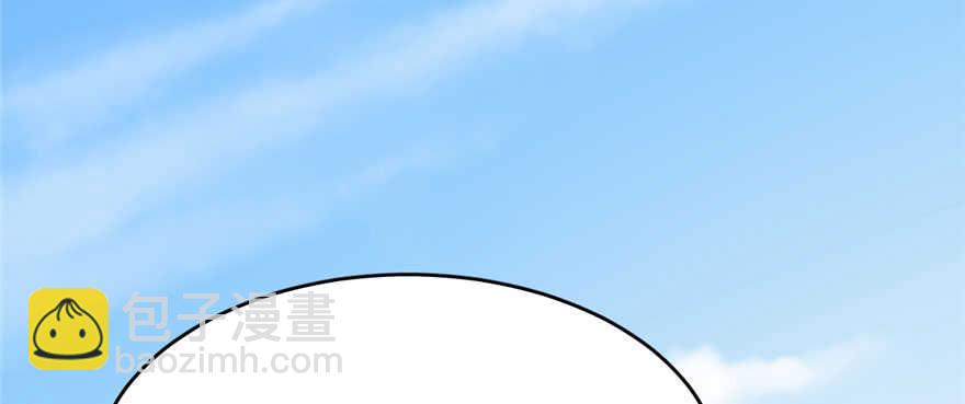 毒步天下：特工神醫小獸妃 - 第92話(2/4) - 4