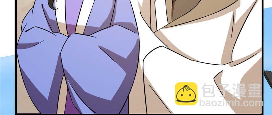 毒步天下：特工神醫小獸妃 - 第92話(2/4) - 3