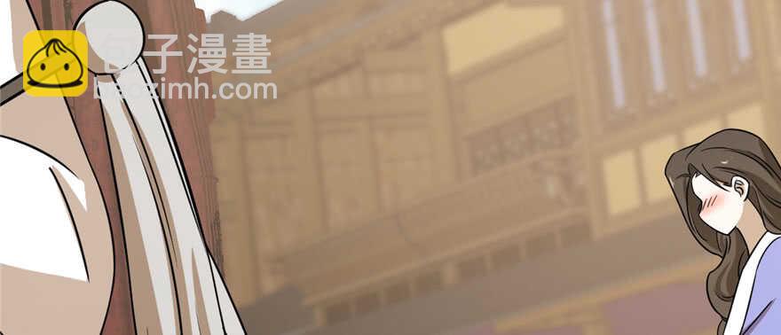 毒步天下：特工神醫小獸妃 - 第92話(2/4) - 7