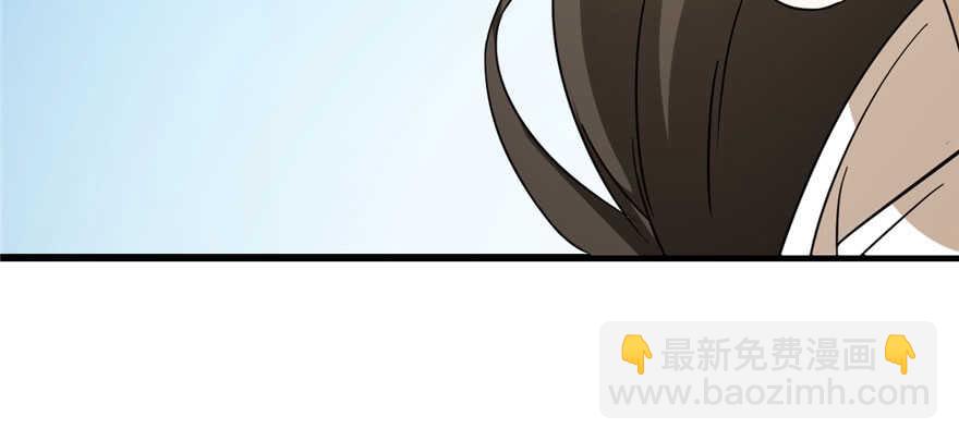 毒步天下：特工神醫小獸妃 - 第92話(2/4) - 4