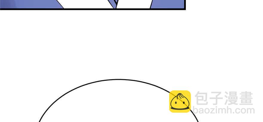 毒步天下：特工神醫小獸妃 - 第94話(3/3) - 4