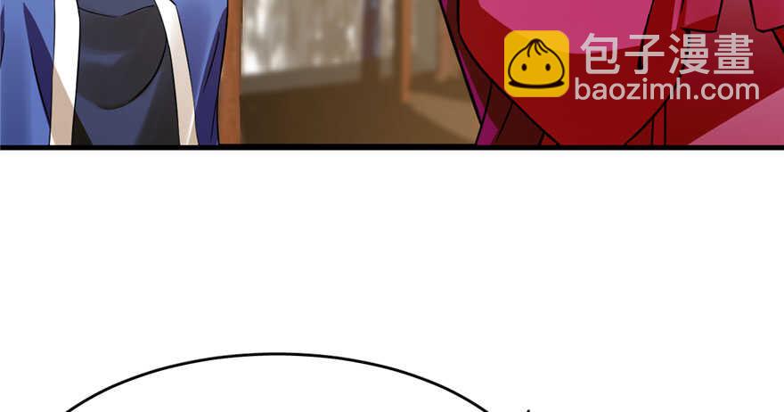 毒步天下：特工神醫小獸妃 - 第94話(2/3) - 2