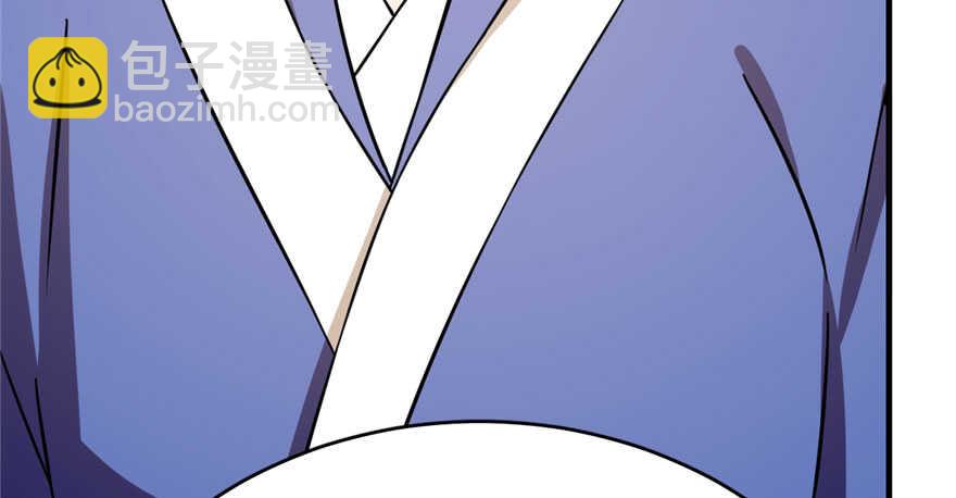 毒步天下：特工神醫小獸妃 - 第94話(2/3) - 7