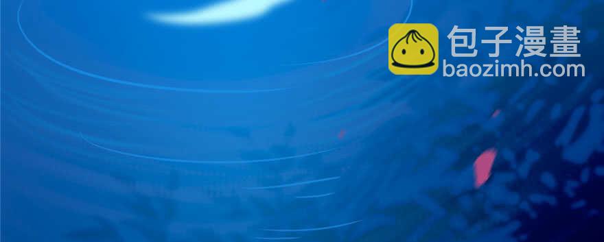 毒步天下：特工神醫小獸妃 - 第96話(3/4) - 2