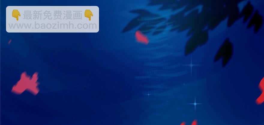 毒步天下：特工神醫小獸妃 - 第96話(3/4) - 5