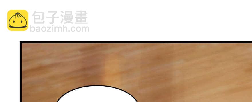 毒步天下：特工神醫小獸妃 - 第96話(3/4) - 2