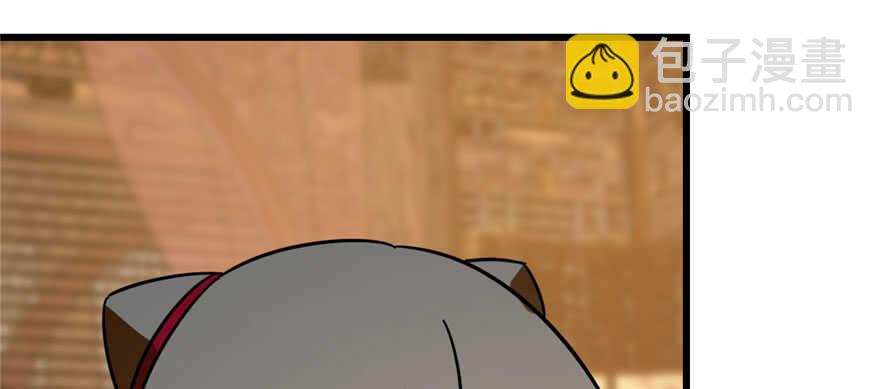 毒步天下：特工神醫小獸妃 - 第96話(3/4) - 3