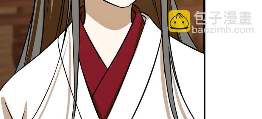 毒步天下：特工神醫小獸妃 - 第96話(3/4) - 5